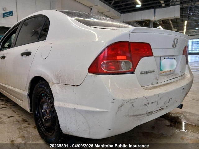 Продаж на аукціоні авто 2008 Honda Civic Dx-g, vin: 2HGFA16288H010631, номер лоту: 20235891