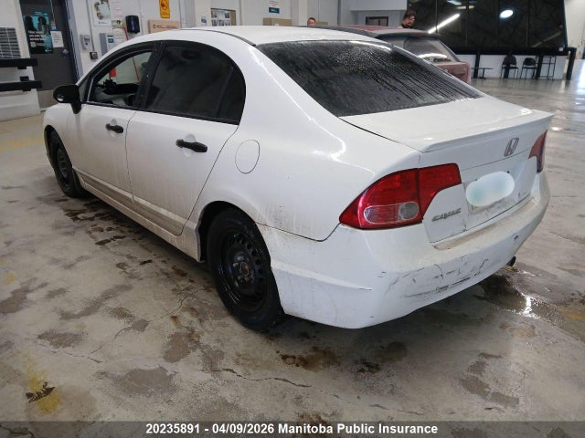 Продаж на аукціоні авто 2008 Honda Civic Dx-g, vin: 2HGFA16288H010631, номер лоту: 20235891