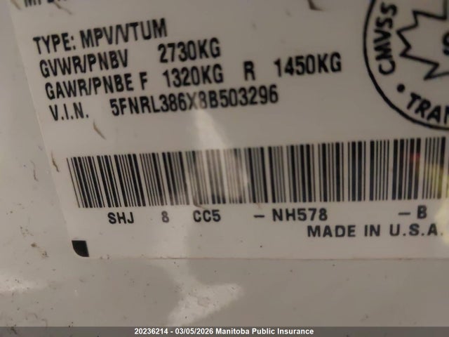 Продаж на аукціоні авто 2008 Honda Odyssey Ex-l, vin: 5FNRL386X8B503296, номер лоту: 20236214