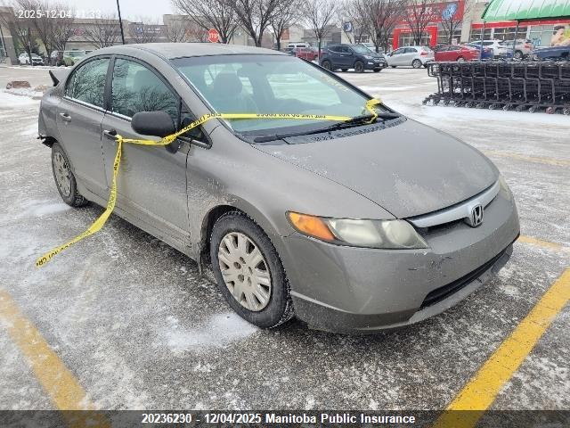 Продажа на аукционе авто 2007 Honda Civic Dx, vin: 2HGFA15247H010187, номер лота: 20236230