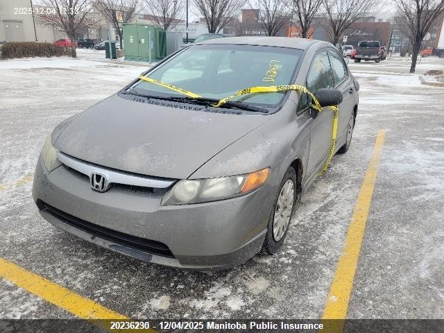 Продажа на аукционе авто 2007 Honda Civic Dx, vin: 2HGFA15247H010187, номер лота: 20236230