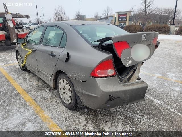 Продажа на аукционе авто 2007 Honda Civic Dx, vin: 2HGFA15247H010187, номер лота: 20236230