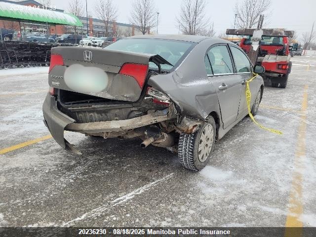 Продажа на аукционе авто 2007 Honda Civic Dx, vin: 2HGFA15247H010187, номер лота: 20236230