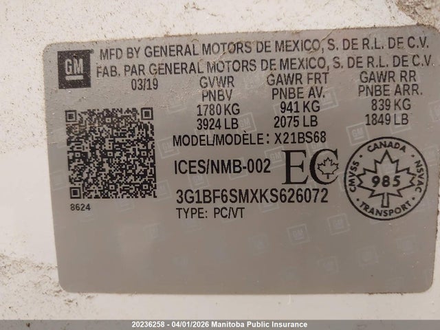 3G1BF6SMXKS626072 Chevrolet Cruze Premier