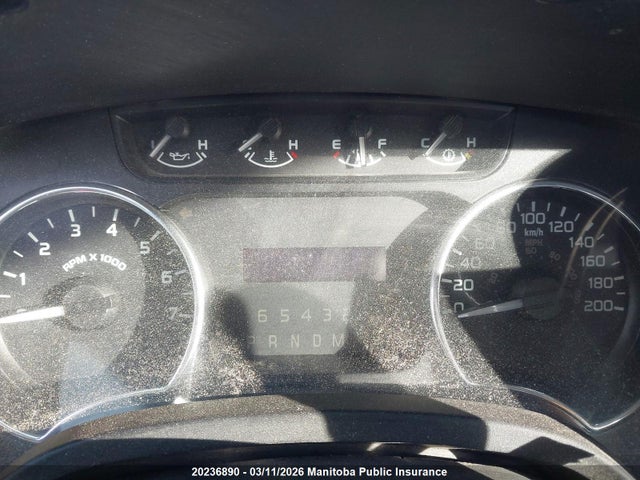 2012 Ford F-series მანქანა იყიდება აუქციონზე, vin: 1FTFW1EF8CFA49248, აუქციონის ნომერი: 20236890