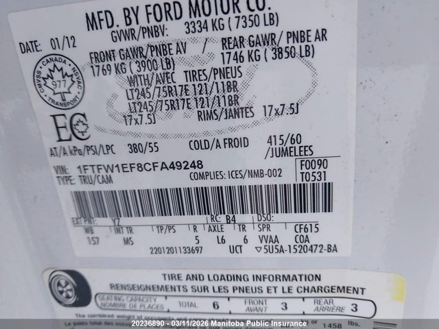 2012 Ford F-series მანქანა იყიდება აუქციონზე, vin: 1FTFW1EF8CFA49248, აუქციონის ნომერი: 20236890