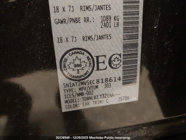 Nissan Rogue Sl 2014 5N1AT2MV5EC818614 Image 25