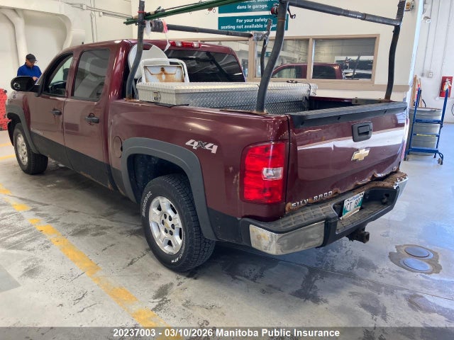 20237003 :رقم المزاد ، 2GCEK13C381317878 vin ، 2008 Chevrolet Silverado 1500 Wt Crew Cab مزاد بيع