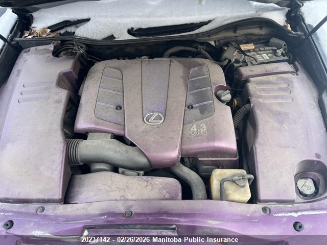 2005 Lexus Gs 430 მანქანა იყიდება აუქციონზე, vin: UZS1905012172, აუქციონის ნომერი: 20237142