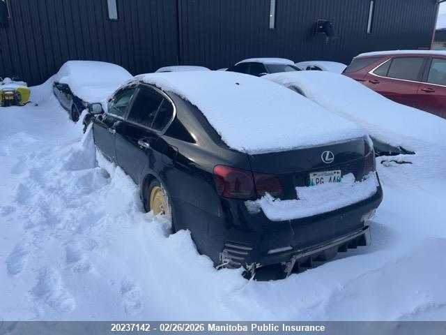 2005 Lexus Gs 430 მანქანა იყიდება აუქციონზე, vin: UZS1905012172, აუქციონის ნომერი: 20237142