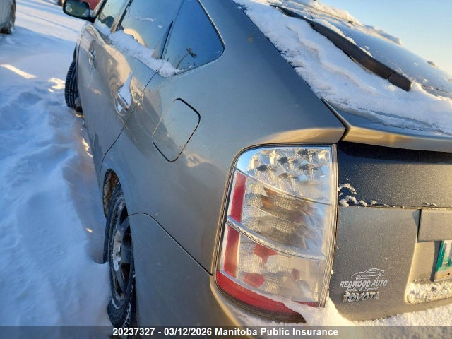 2008 Toyota Prius მანქანა იყიდება აუქციონზე, vin: JTDKB20U287783410, აუქციონის ნომერი: 20237327
