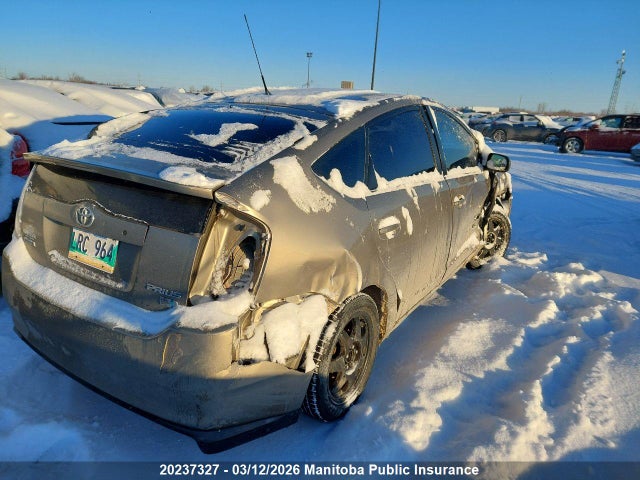 2008 Toyota Prius მანქანა იყიდება აუქციონზე, vin: JTDKB20U287783410, აუქციონის ნომერი: 20237327