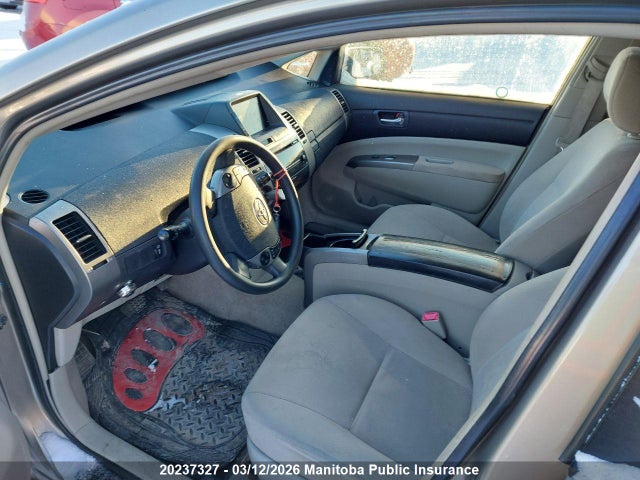 2008 Toyota Prius მანქანა იყიდება აუქციონზე, vin: JTDKB20U287783410, აუქციონის ნომერი: 20237327