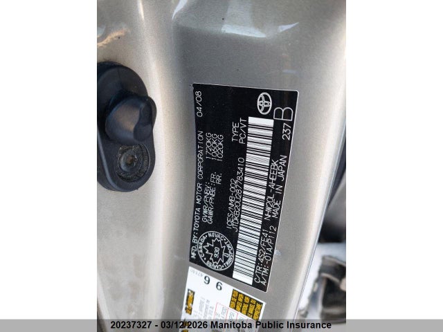 2008 Toyota Prius მანქანა იყიდება აუქციონზე, vin: JTDKB20U287783410, აუქციონის ნომერი: 20237327