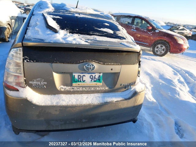 2008 Toyota Prius მანქანა იყიდება აუქციონზე, vin: JTDKB20U287783410, აუქციონის ნომერი: 20237327