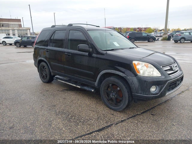 2006 Honda Cr-v Lx მანქანა იყიდება აუქციონზე, vin: JHLRD78526C817260, აუქციონის ნომერი: 20237519