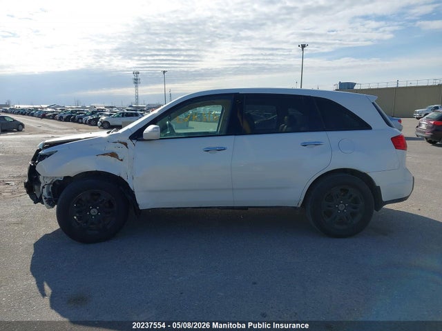 Aukcja sprzedaży 2009 Acura Mdx, vin: 2HNYD28239H005009, numer aukcji: 20237554
