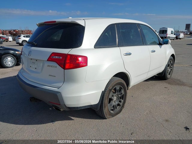 Aukcja sprzedaży 2009 Acura Mdx, vin: 2HNYD28239H005009, numer aukcji: 20237554