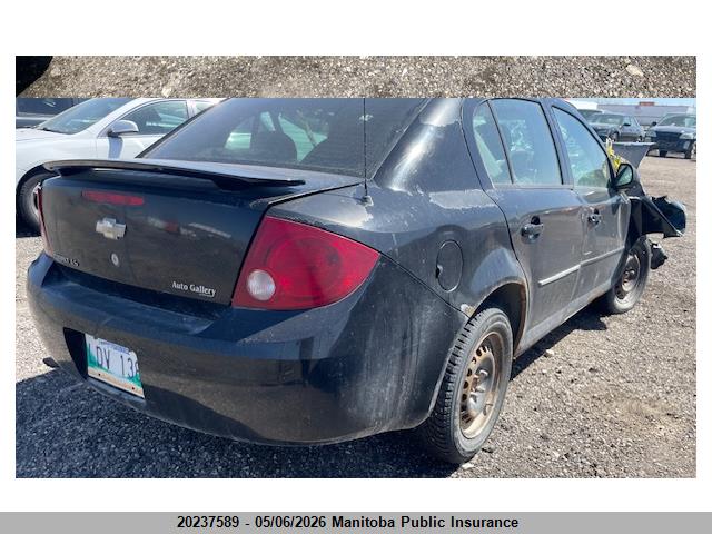 Aukcja sprzedaży 2005 Chevrolet Cobalt Ls, vin: 1G1AL52F057577385, numer aukcji: 20237589