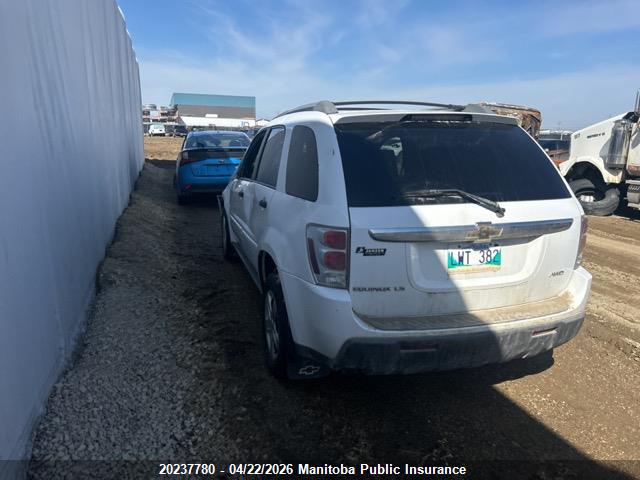 2005 Chevrolet Equinox Ls V6 მანქანა იყიდება აუქციონზე, vin: 2CNDL23F156129282, აუქციონის ნომერი: 20237780