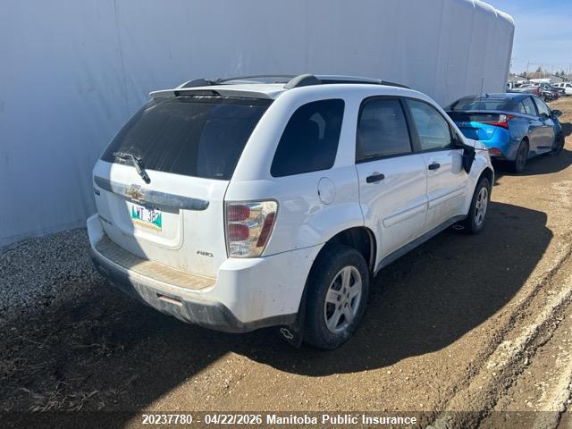 2005 Chevrolet Equinox Ls V6 მანქანა იყიდება აუქციონზე, vin: 2CNDL23F156129282, აუქციონის ნომერი: 20237780