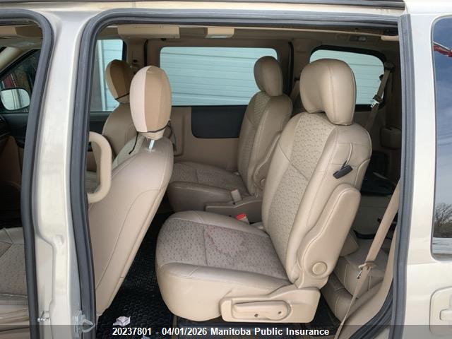 2009 Chevrolet Uplander Lt მანქანა იყიდება აუქციონზე, vin: 1GNDU33109D107090, აუქციონის ნომერი: 20237801