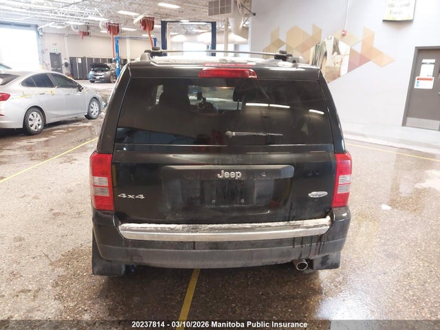 Продажа на аукционе авто 2016 Jeep Patriot High Altitude, vin: 1C4NJRAB3GD580323, номер лота: 20237814