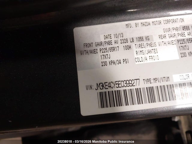 JM3KE4CY5E0399277 Mazda Cx-5 Gs