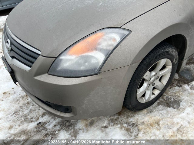 2008 Nissan Altima 2.5 S მანქანა იყიდება აუქციონზე, vin: 1N4AL21E98C120204, აუქციონის ნომერი: 20238196