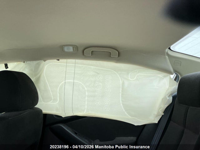 2008 Nissan Altima 2.5 S მანქანა იყიდება აუქციონზე, vin: 1N4AL21E98C120204, აუქციონის ნომერი: 20238196