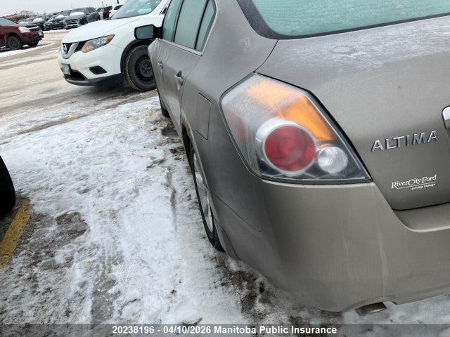 2008 Nissan Altima 2.5 S მანქანა იყიდება აუქციონზე, vin: 1N4AL21E98C120204, აუქციონის ნომერი: 20238196