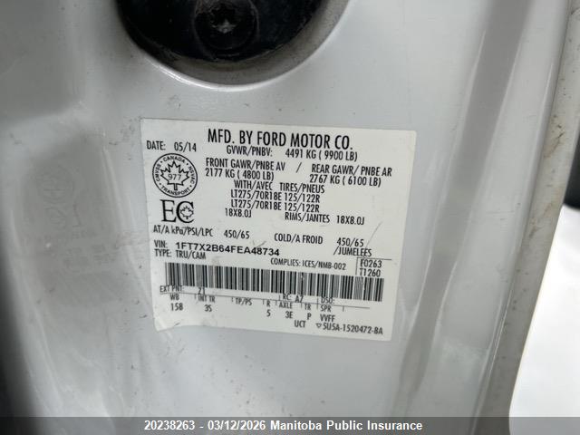 Продажа на аукционе авто 2015 Ford F250 Sd Fx4 Supercab, vin: 1FT7X2B64FEA48734, номер лота: 20238263