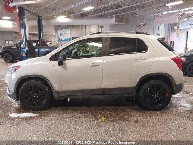 Продаж на аукціоні авто 2020 Chevrolet Trax Lt, vin: KL7CJPSB3LB333686, номер лоту: 20238339