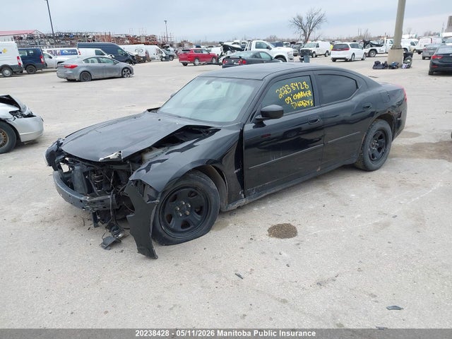 Продаж на аукціоні авто 2009 Dodge Charger R/t, vin: 2B3KA53T49H606243, номер лоту: 20238428