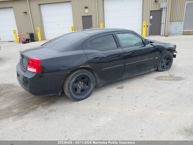 Продаж на аукціоні авто 2009 Dodge Charger R/t, vin: 2B3KA53T49H606243, номер лоту: 20238428