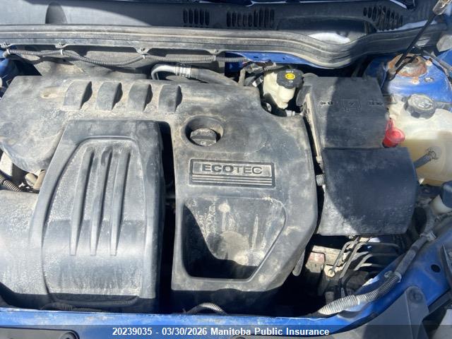 2008 Chevrolet Cobalt Lt მანქანა იყიდება აუქციონზე, vin: 1G1AL15F687297625, აუქციონის ნომერი: 20239035