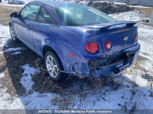 2008 Chevrolet Cobalt Lt მანქანა იყიდება აუქციონზე, vin: 1G1AL15F687297625, აუქციონის ნომერი: 20239035