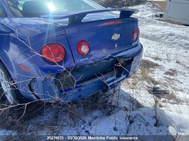 2008 Chevrolet Cobalt Lt მანქანა იყიდება აუქციონზე, vin: 1G1AL15F687297625, აუქციონის ნომერი: 20239035