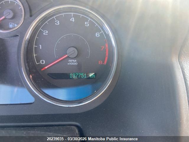 2008 Chevrolet Cobalt Lt მანქანა იყიდება აუქციონზე, vin: 1G1AL15F687297625, აუქციონის ნომერი: 20239035