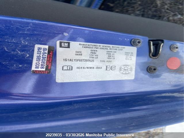 2008 Chevrolet Cobalt Lt მანქანა იყიდება აუქციონზე, vin: 1G1AL15F687297625, აუქციონის ნომერი: 20239035
