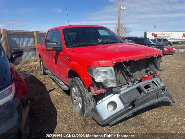 Продажа на аукционе авто 2011 Ford F150 Xlt Supercrew, vin: 1FTFW1EF3BKD50001, номер лота: 20239151