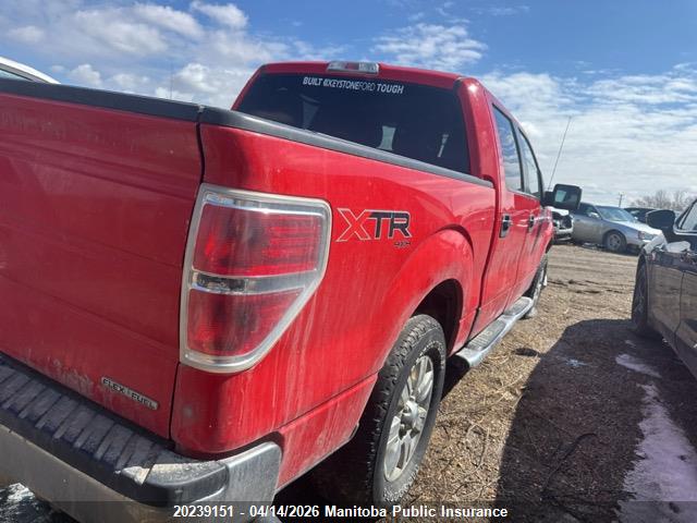Продажа на аукционе авто 2011 Ford F150 Xlt Supercrew, vin: 1FTFW1EF3BKD50001, номер лота: 20239151