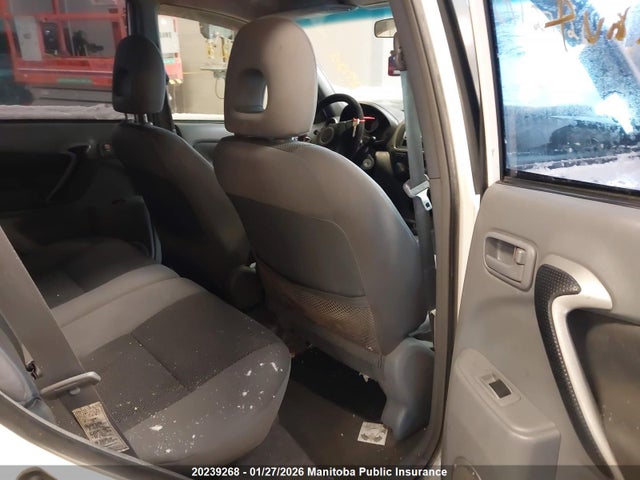 2003 Toyota Rav4 მანქანა იყიდება აუქციონზე, vin: JTEHH20V430214167, აუქციონის ნომერი: 20239268