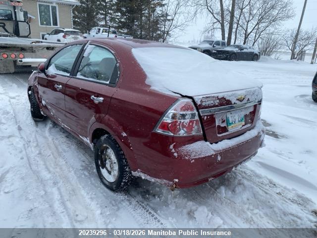 Продаж на аукціоні авто 2010 Chevrolet Aveo Lt, vin: 3G1TC5DE6AL136489, номер лоту: 20239296