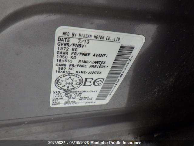 Продаж на аукціоні авто 2013 Nissan Rogue S, vin: JN8AS5MT5DW033941, номер лоту: 20239827