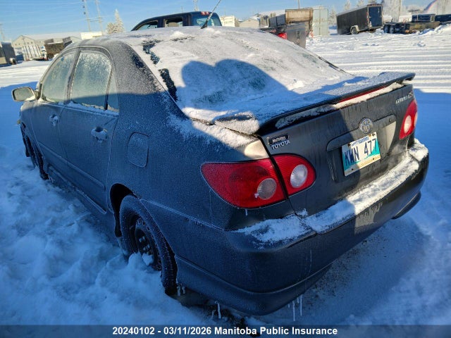 Продажа на аукционе авто 2006 Toyota Corolla Sport, vin: 2T1BR32E96C659427, номер лота: 20240102