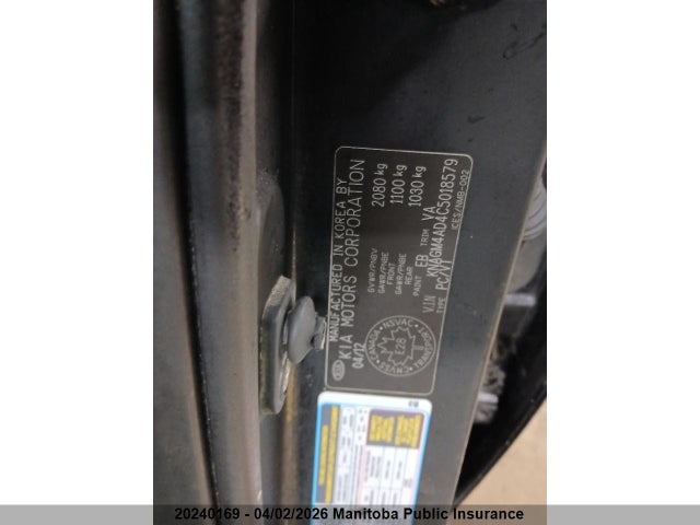 Продажа на аукционе авто 2012 Kia Optima Hybrid, vin: KNAGM4AD4C5018579, номер лота: 20240169