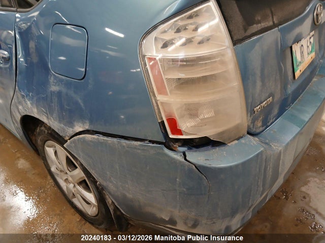 2008 Toyota Prius მანქანა იყიდება აუქციონზე, vin: JTDKB20UX87797409, აუქციონის ნომერი: 20240183