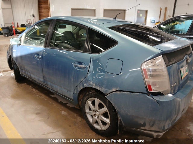 2008 Toyota Prius მანქანა იყიდება აუქციონზე, vin: JTDKB20UX87797409, აუქციონის ნომერი: 20240183