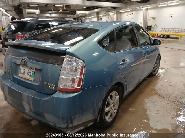 2008 Toyota Prius მანქანა იყიდება აუქციონზე, vin: JTDKB20UX87797409, აუქციონის ნომერი: 20240183